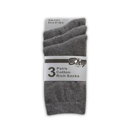 Детски чорапи - 3 броя