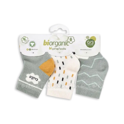 Чорапи Био органик - 3 броя